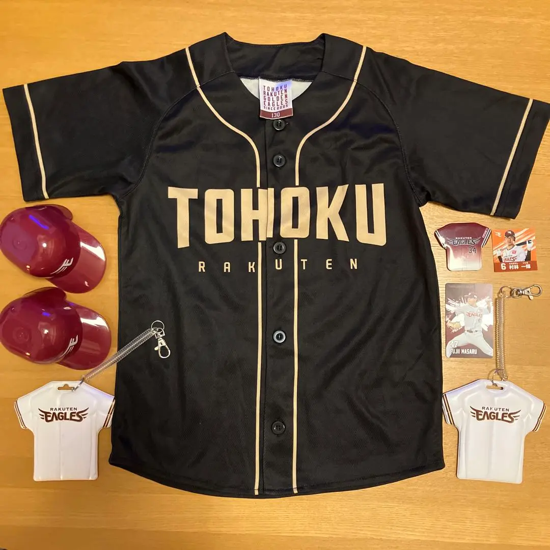 2026年最新】村林一輝 ユニフォームの人気アイテム - メルカリ