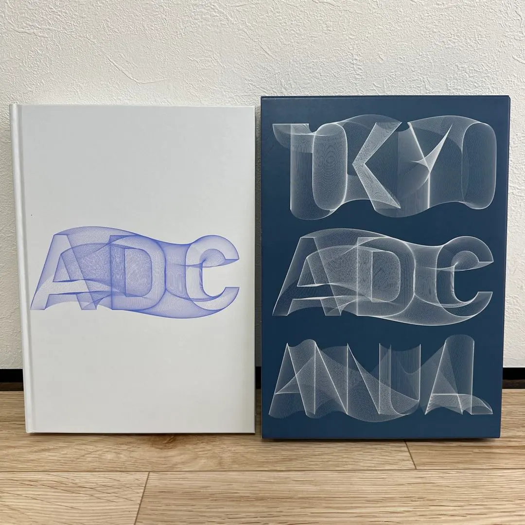 2026年最新】adc年鑑の人気アイテム - メルカリ