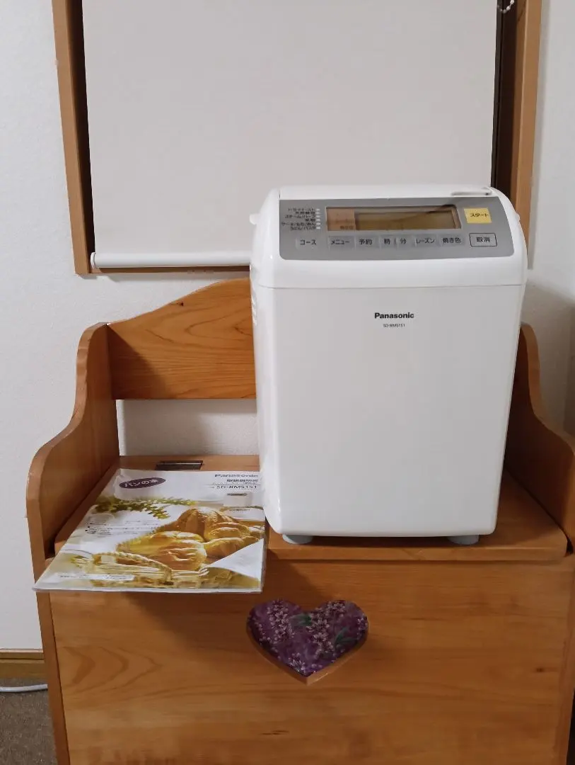 2026年最新】ホームベーカリー panasonic sd-mb1の人気アイテム - メルカリ