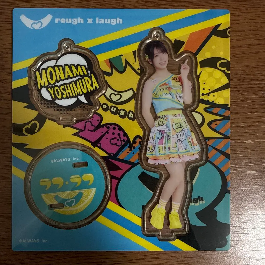 2026年最新】吉村萌南の人気アイテム - メルカリ