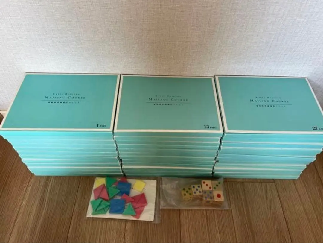 2026年最新】家庭保育園 キララの人気アイテム - メルカリ