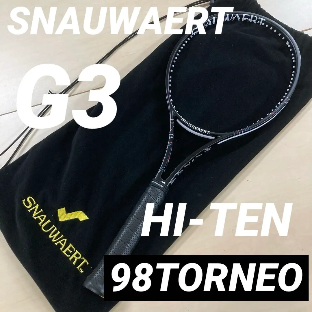 2026年最新】スノワート ハイテン98の人気アイテム - メルカリ