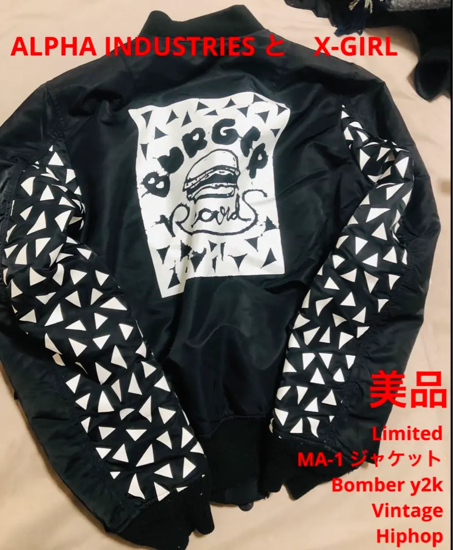 2026年最新】ALPHA INDUSTRIES スカジャンの人気アイテム - メルカリ