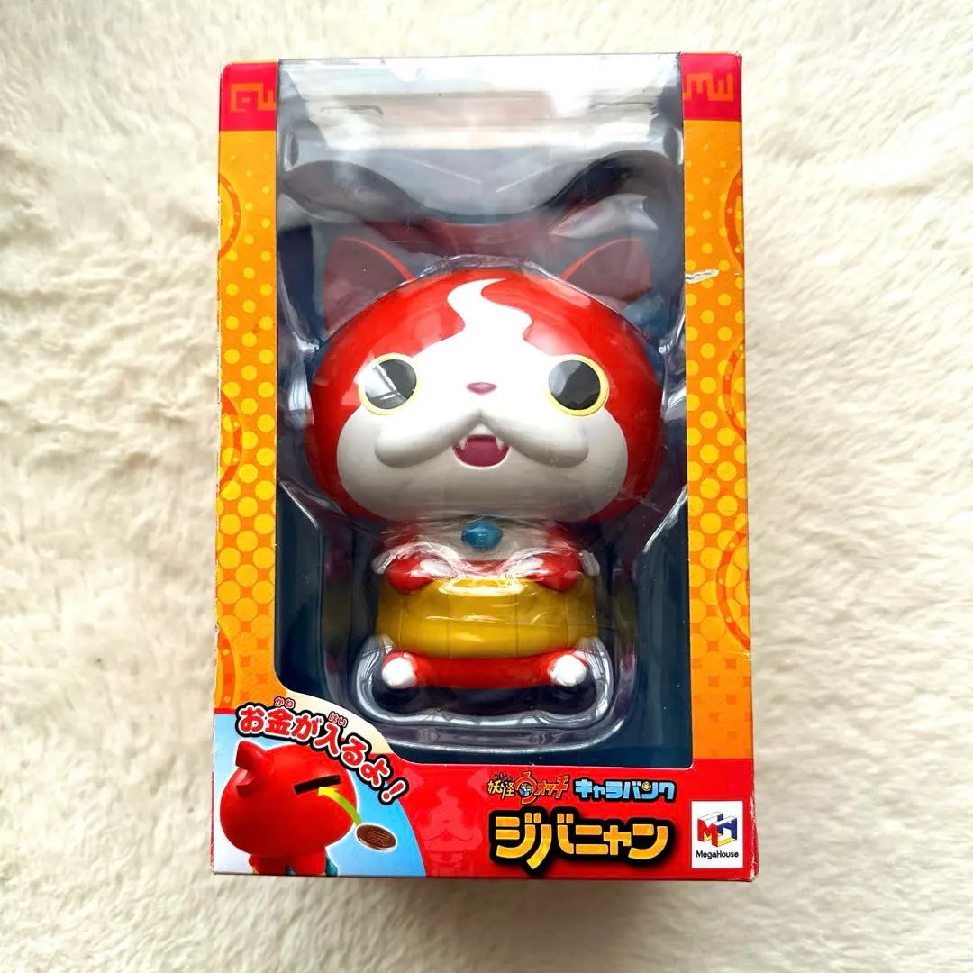 2026年最新】妖怪ウォッチ貯金箱の人気アイテム - メルカリ