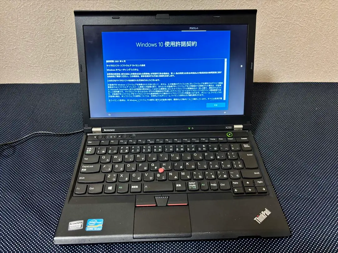 2026年最新】lenovo x230 バッテリーの人気アイテム - メルカリ