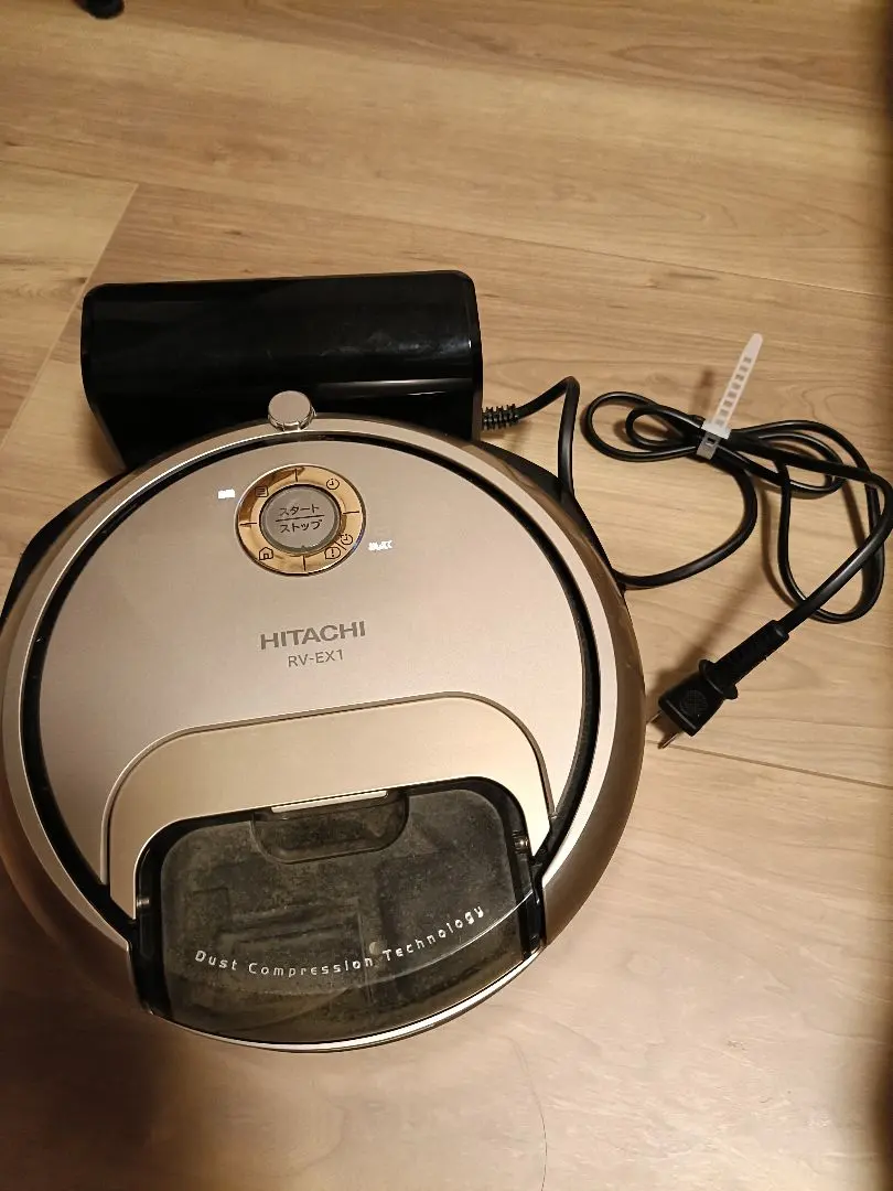 2026年最新】rv-ex1の人気アイテム - メルカリ