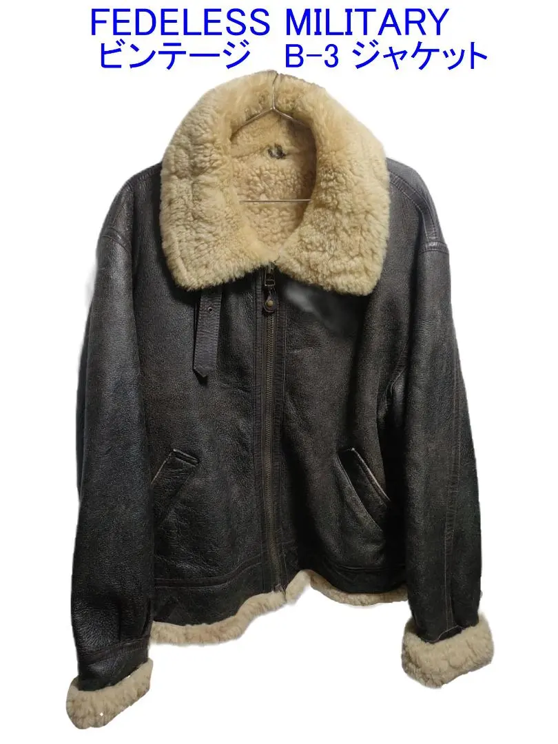 2026年最新】Fedeless military b-3の人気アイテム - メルカリ