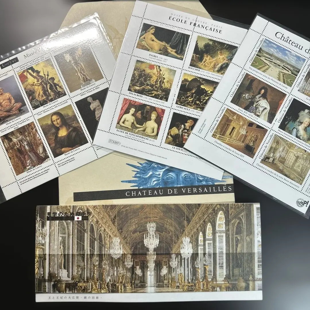 2026年最新】ベルサイユ宮殿 ポストカードの人気アイテム - メルカリ