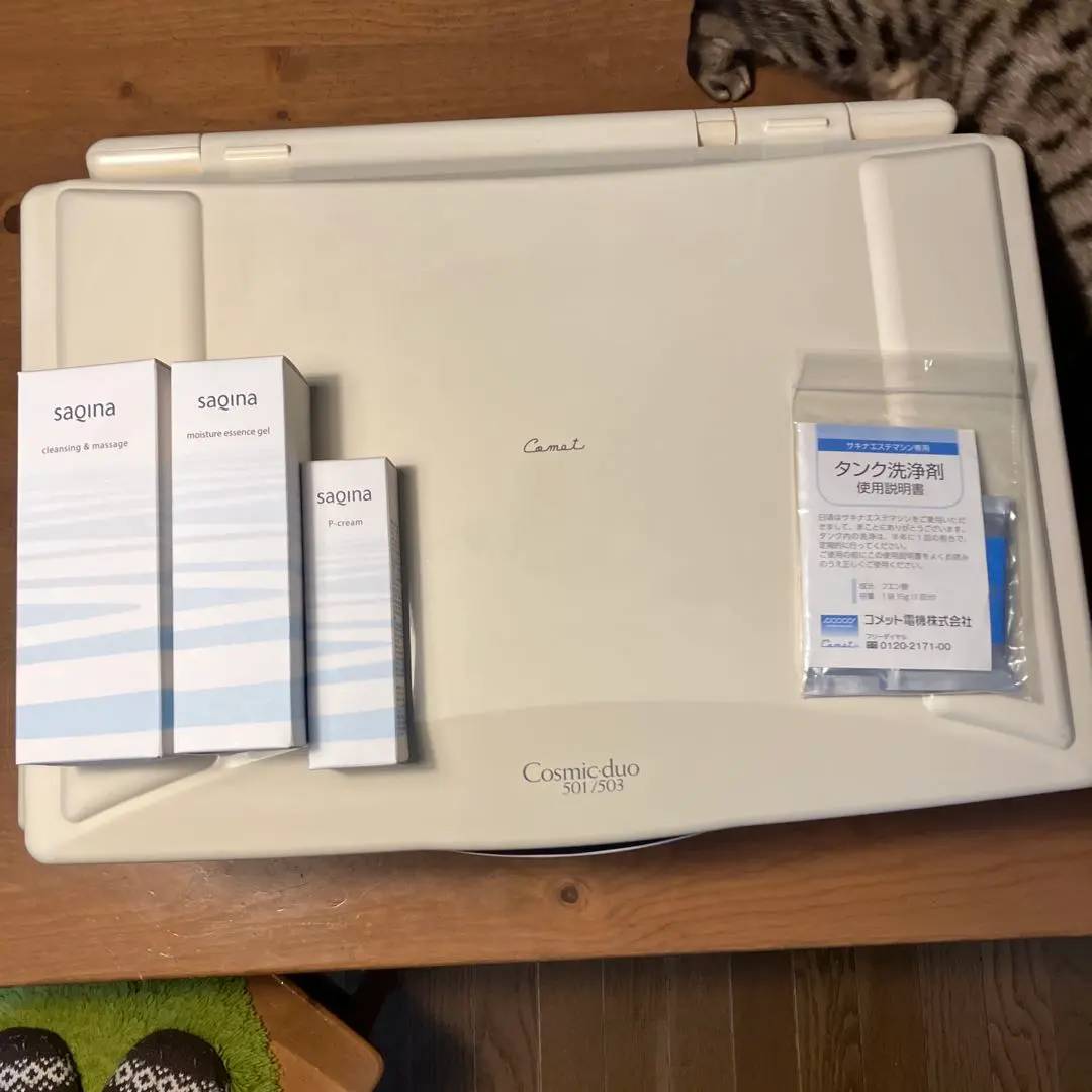 2026年最新】ふよう美顔器の人気アイテム - メルカリ