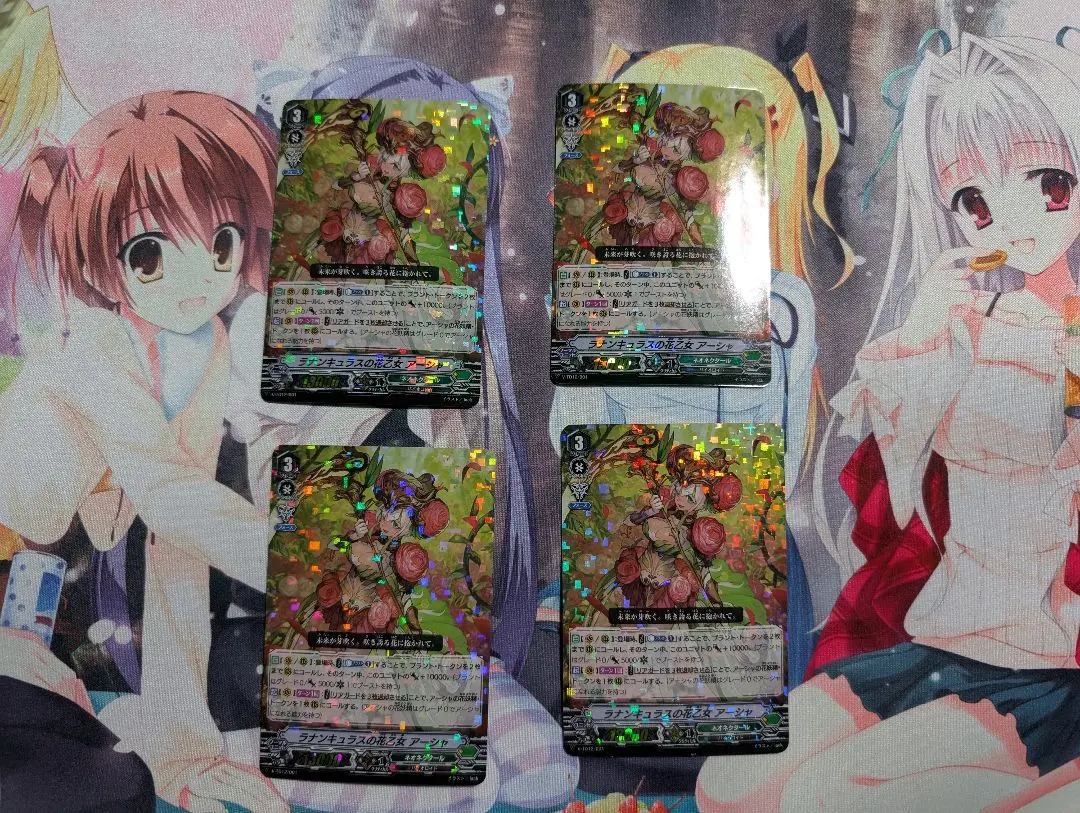 2026年最新】ラナンキュラスの花乙女アーシャの人気アイテム - メルカリ