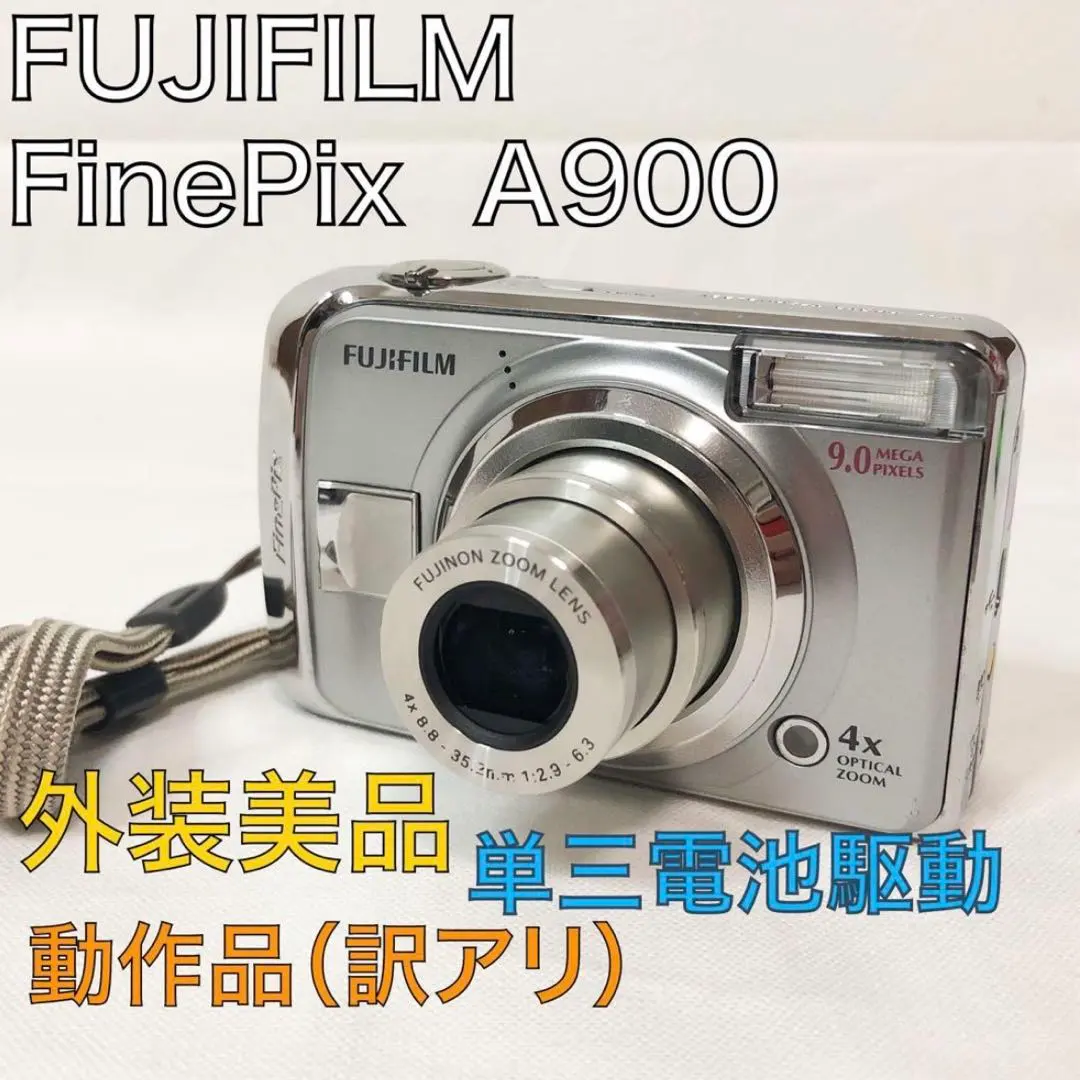 2026年最新】fujifilm finepix a900の人気アイテム - メルカリ