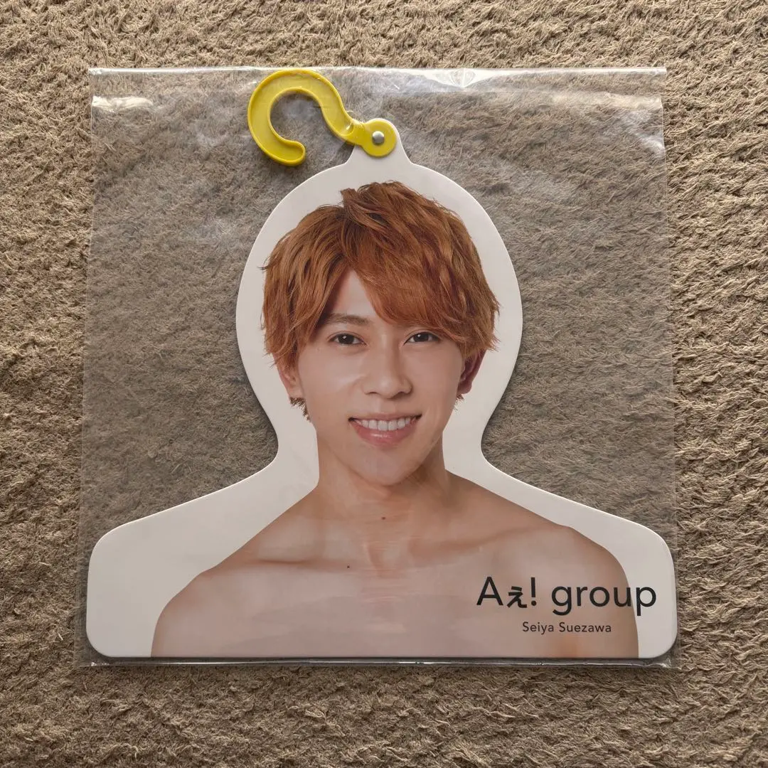 2026年最新】エロハン aぇの人気アイテム - メルカリ