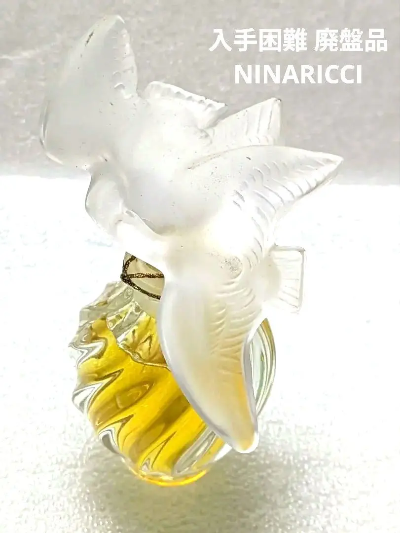 2026年最新】ラリック二羽鳩の人気アイテム - メルカリ