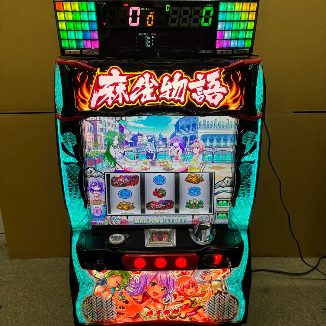 2026年最新】麻雀物語 実機の人気アイテム - メルカリ