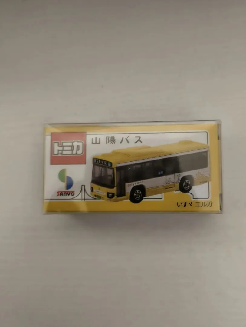 m28592493808_1.jpg?1772010396