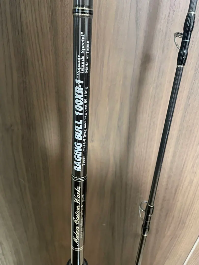 2026年最新】レイジングブル xr-1の人気アイテム - メルカリ