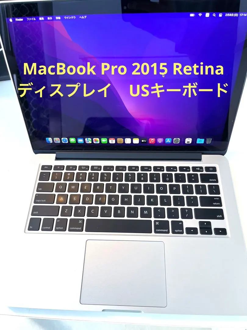 2026年最新】macbook pro 2019 16インチusキーボードの人気アイテム