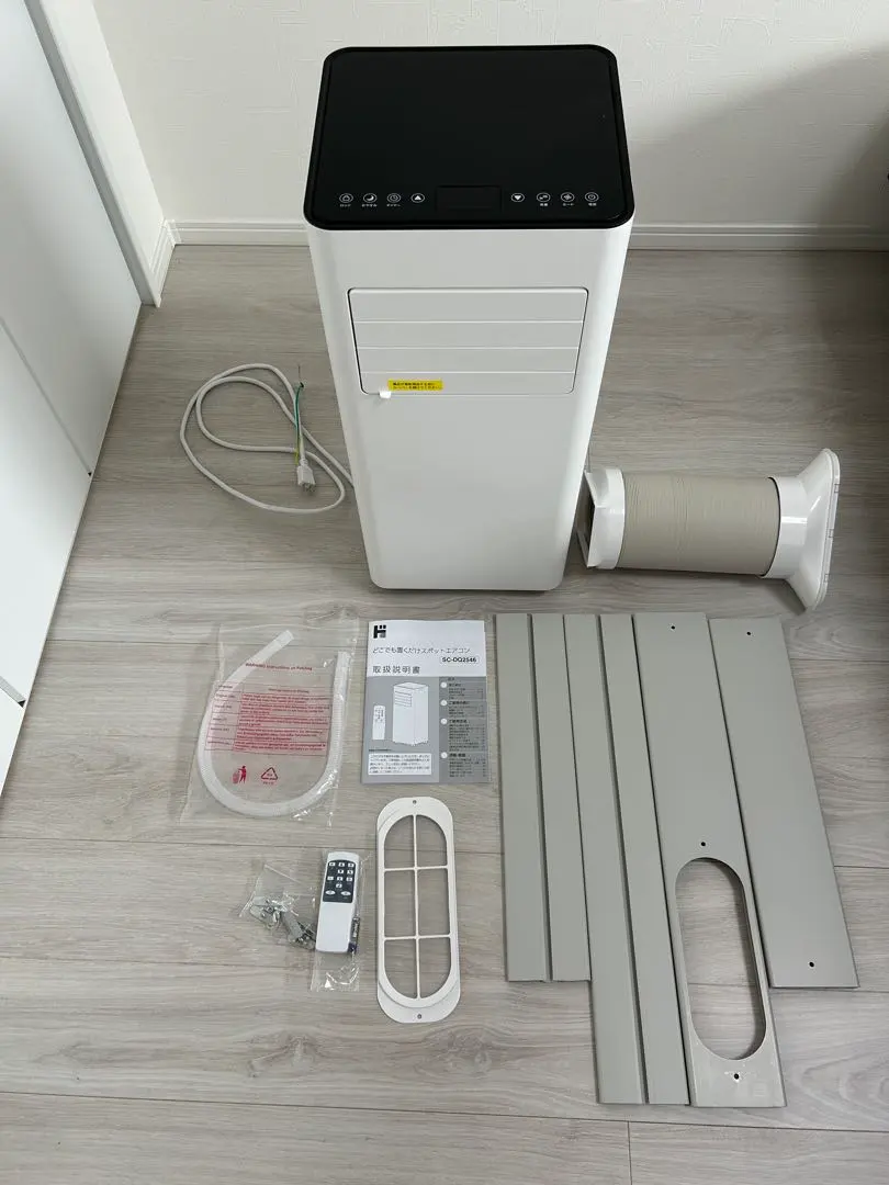 2026年最新】ドン・キホーテ エアコン本体の人気アイテム - メルカリ