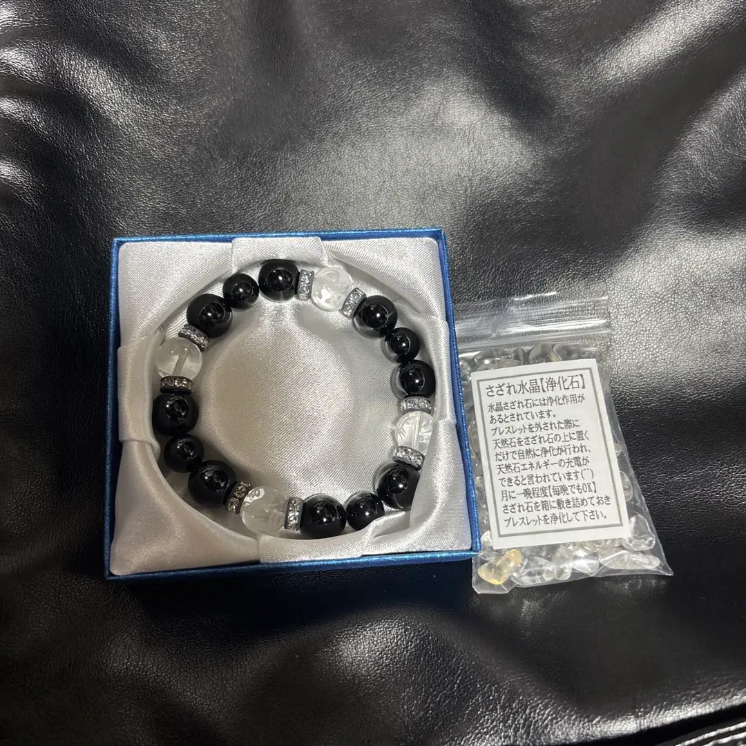 2026年最新】長渕剛 ブレスレットの人気アイテム - メルカリ