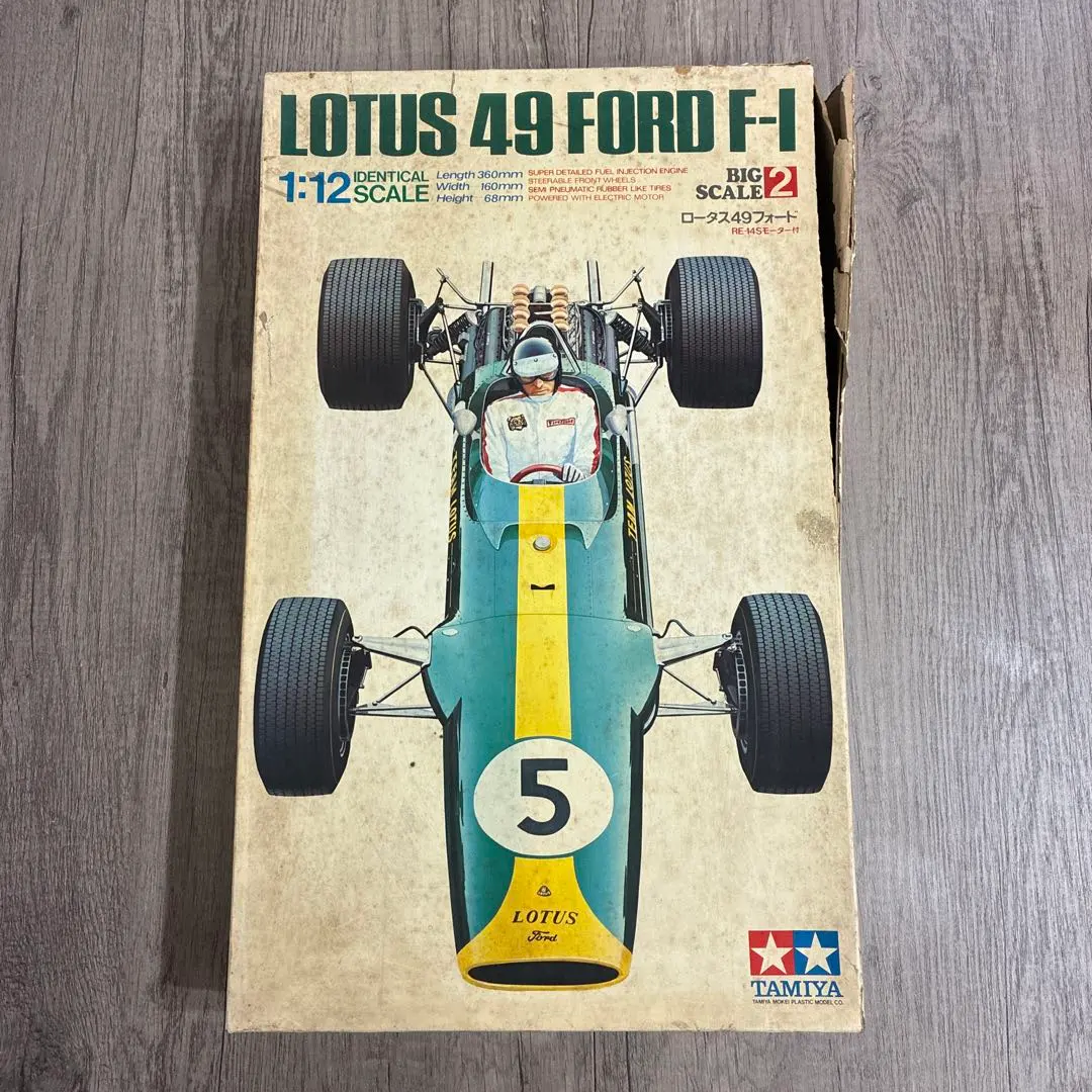 2026年最新】タミヤ 1/12 ロータス49の人気アイテム - メルカリ