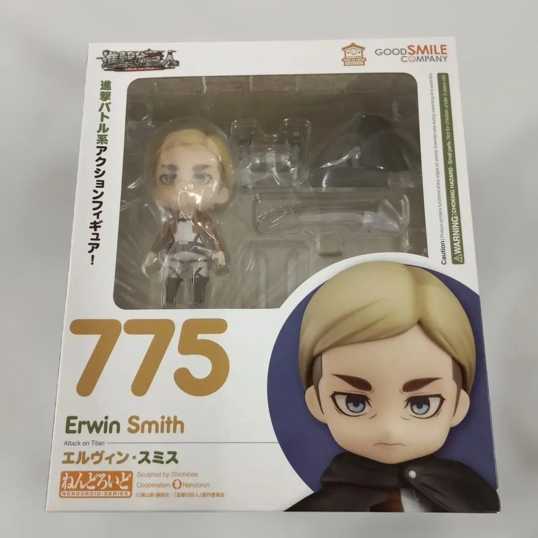 2026年最新】ねんどろいど エルヴィンの人気アイテム - メルカリ