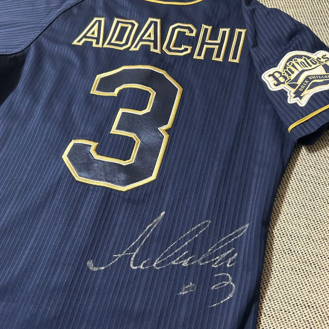 2026年最新】安達了一ユニフォームの人気アイテム - メルカリ