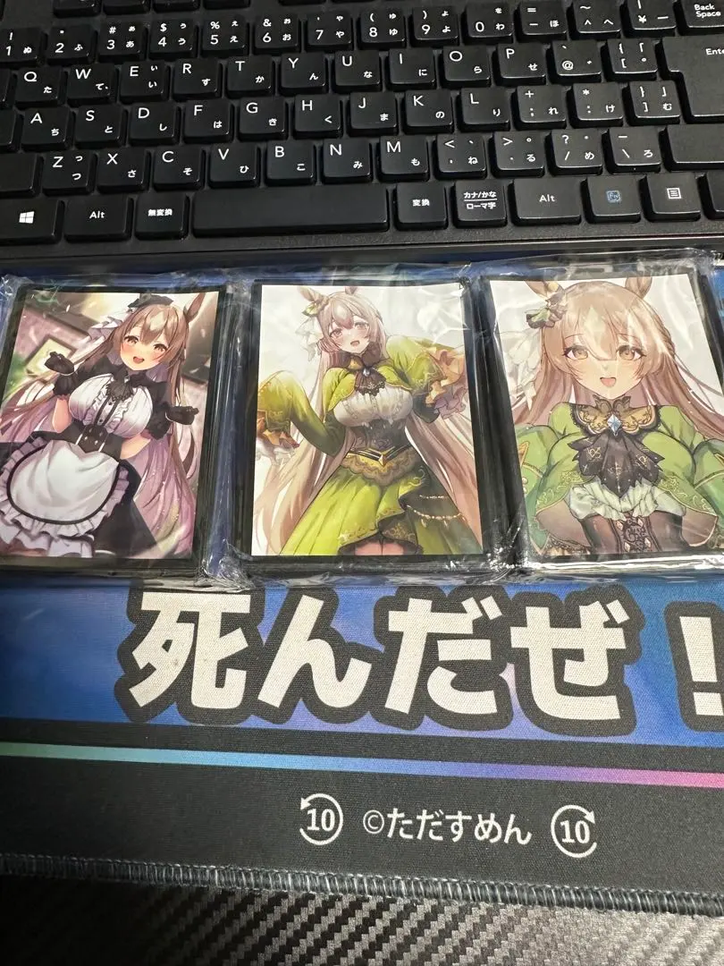 2026年最新】混沌の女神様 スリーブ ウマ娘の人気アイテム - メルカリ