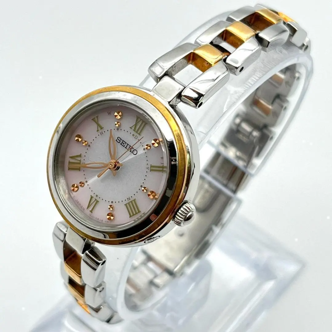 2026年最新】セイコー 3B21の人気アイテム - メルカリ