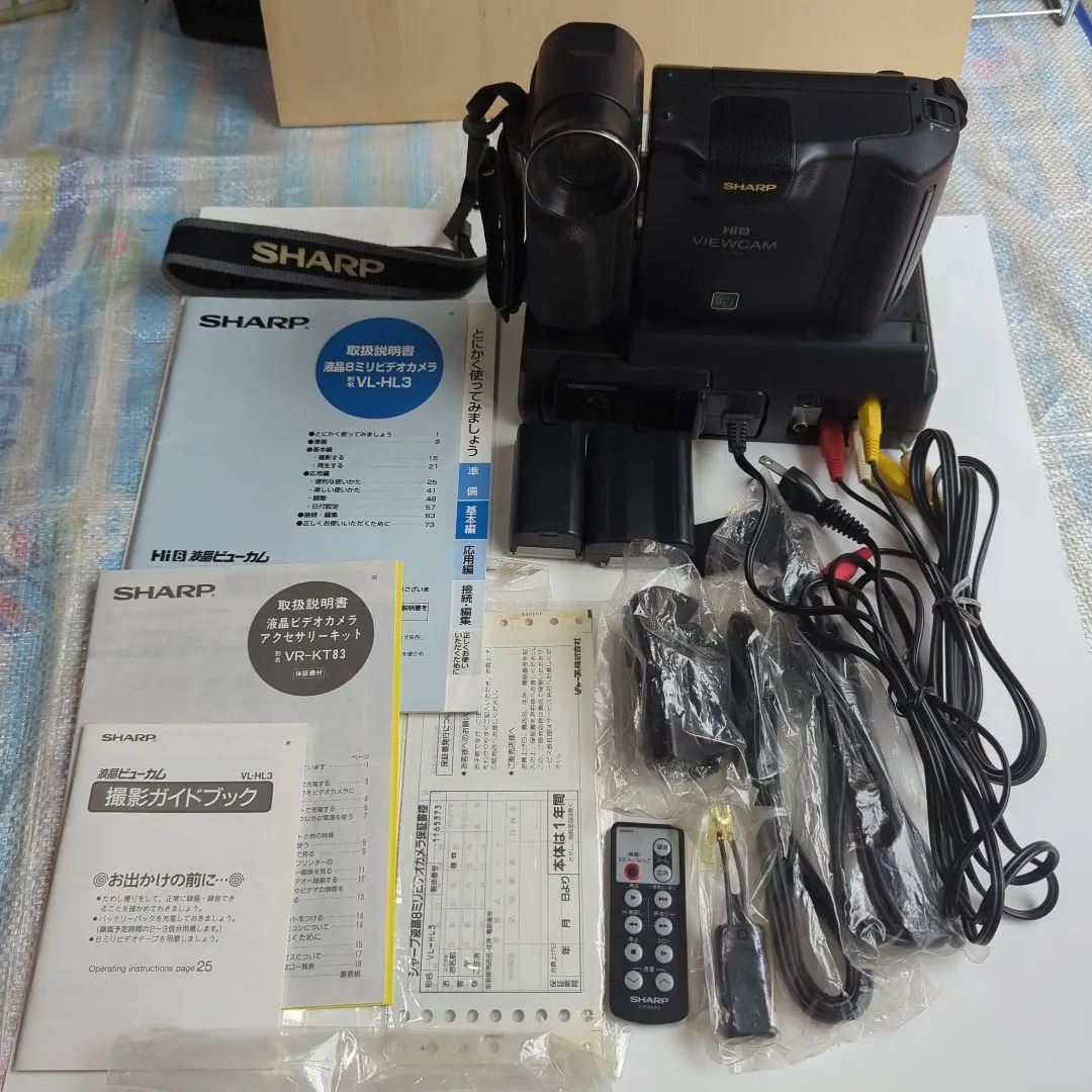 2026年最新】SHARP その他特徴：充電器付き ビデオカメラ本体の人気