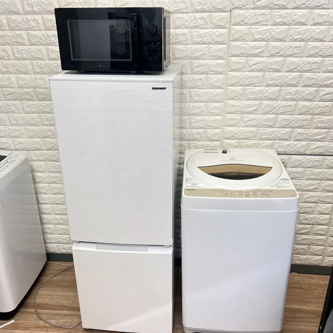 2026年最新】aw-5g8の人気アイテム - メルカリ