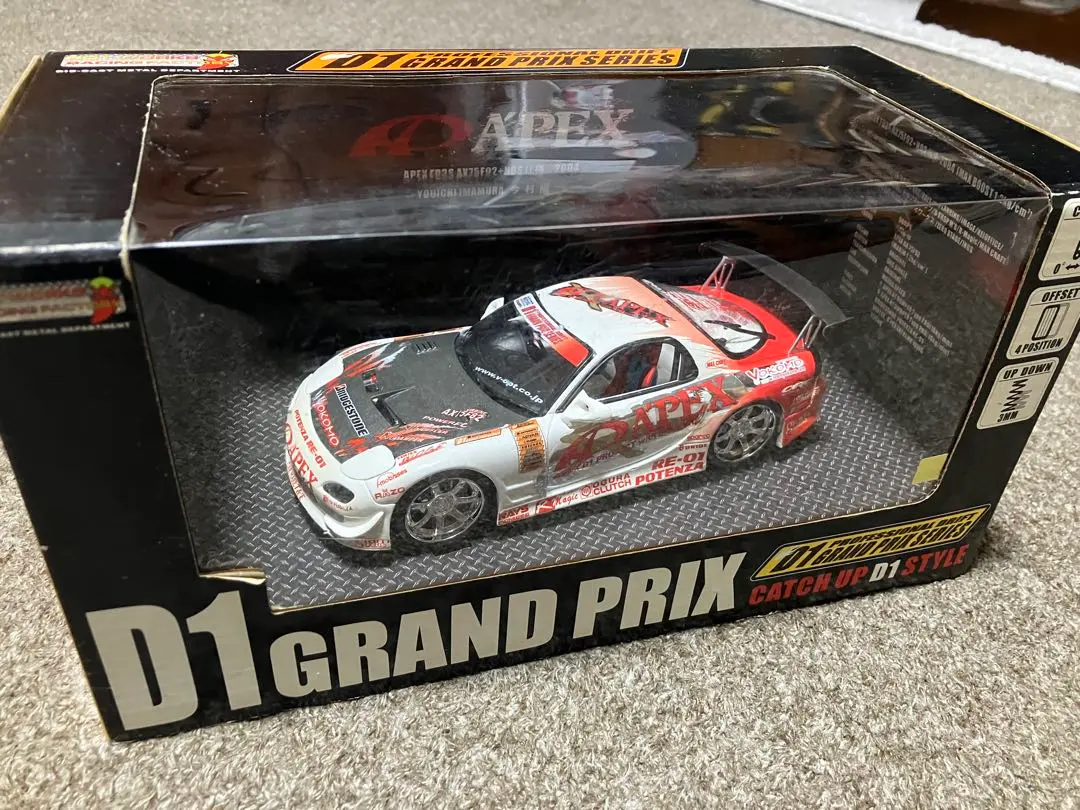 2026年最新】ホットワークス rx-7の人気アイテム - メルカリ