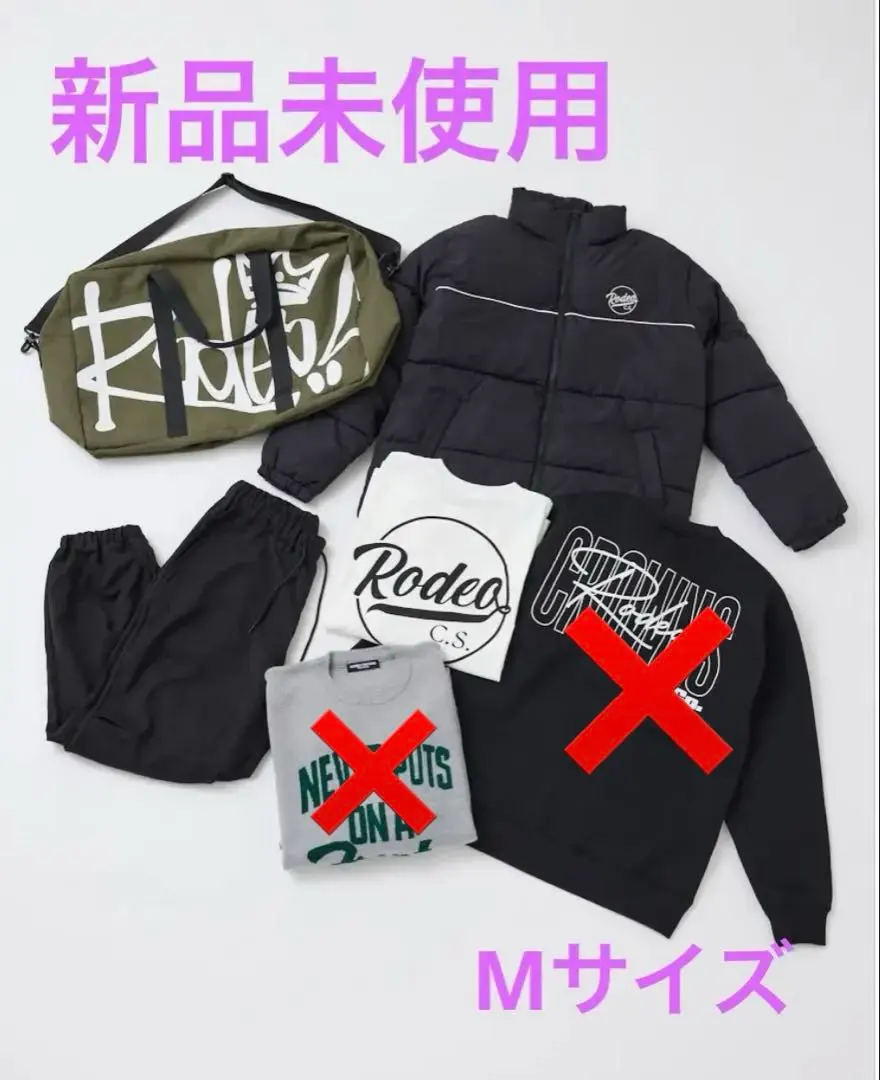 2026年最新】rodeo crowns 福袋 メンズの人気アイテム - メルカリ