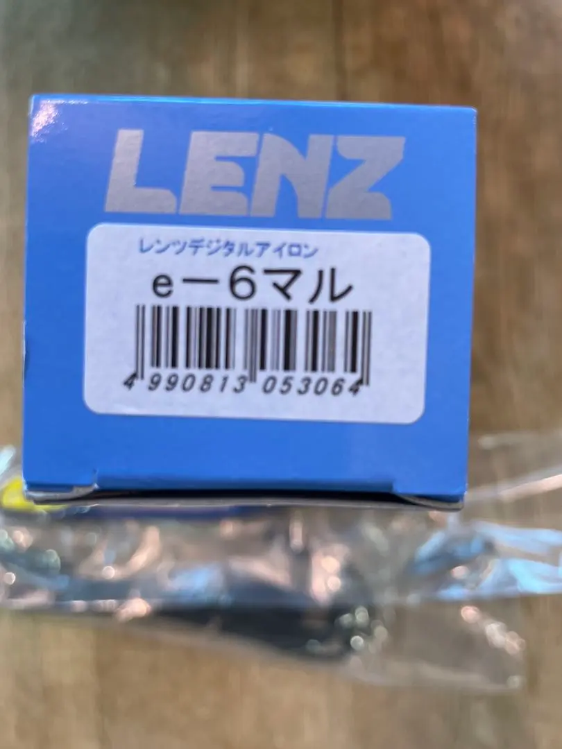 2026年最新】レンツ丸 アイロンの人気アイテム - メルカリ