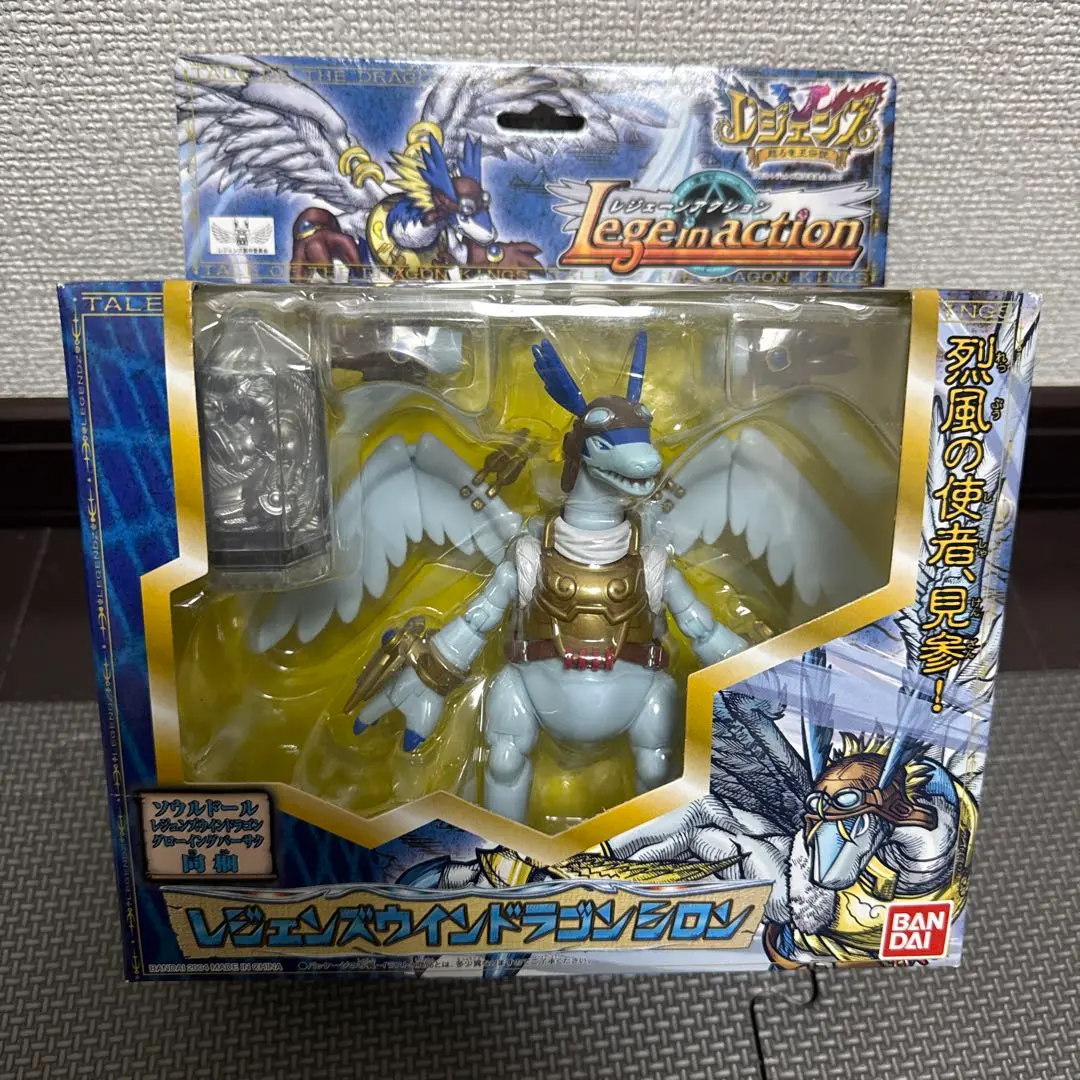 2026年最新】シロン レジェンズの人気アイテム - メルカリ