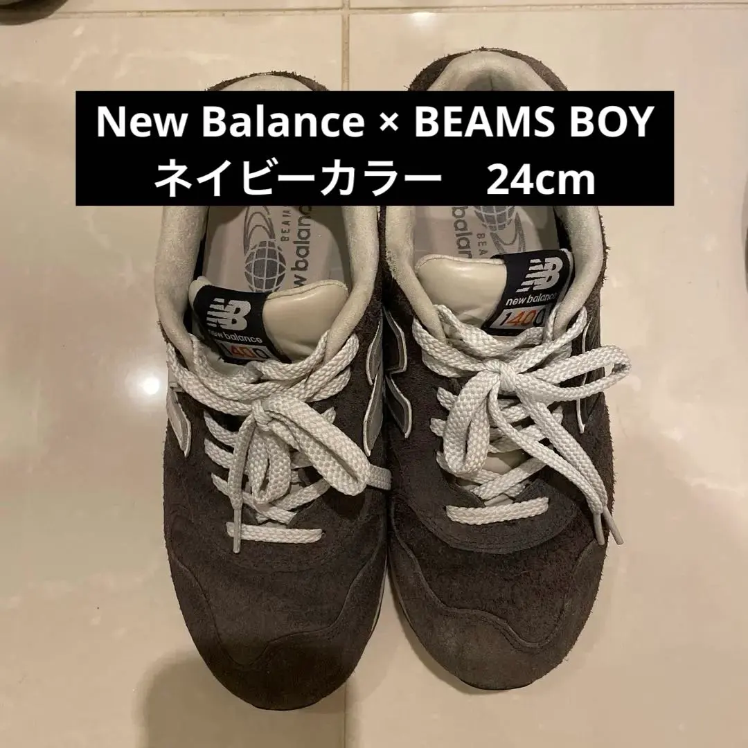 2026年最新】new balance 1400 beamsの人気アイテム - メルカリ