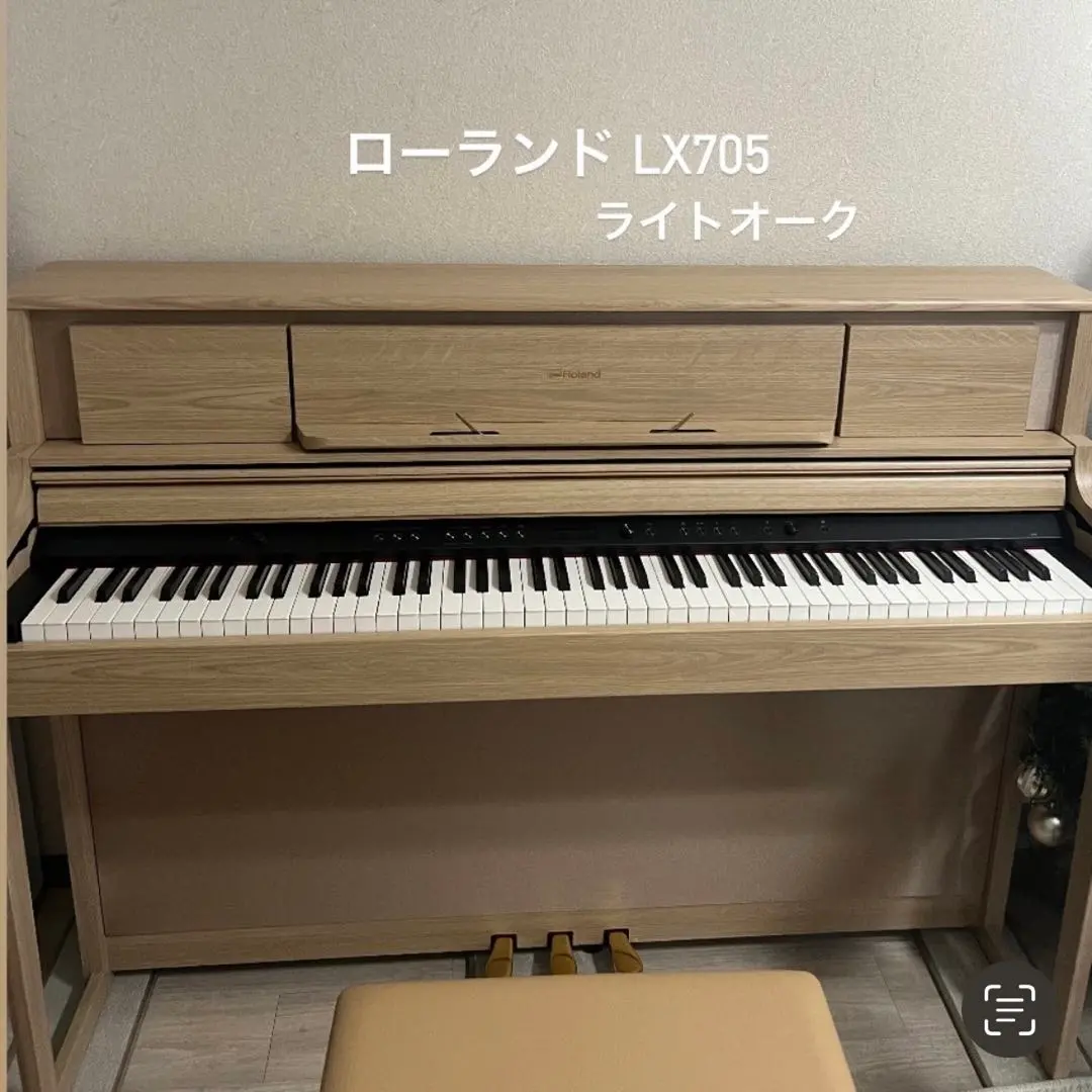2026年最新】電子ピアノ ローランド lx705の人気アイテム - メルカリ