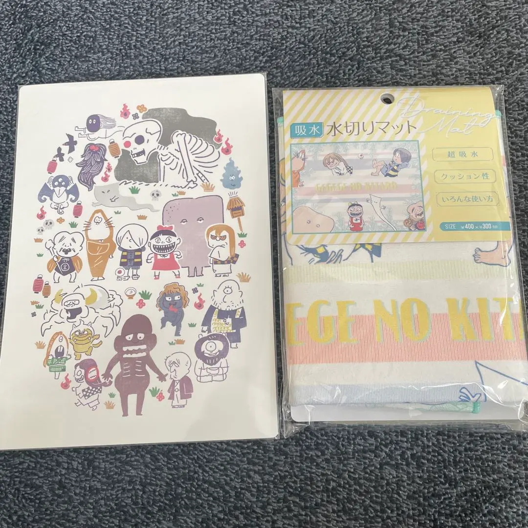 2026年最新】妖怪本舗の人気アイテム - メルカリ