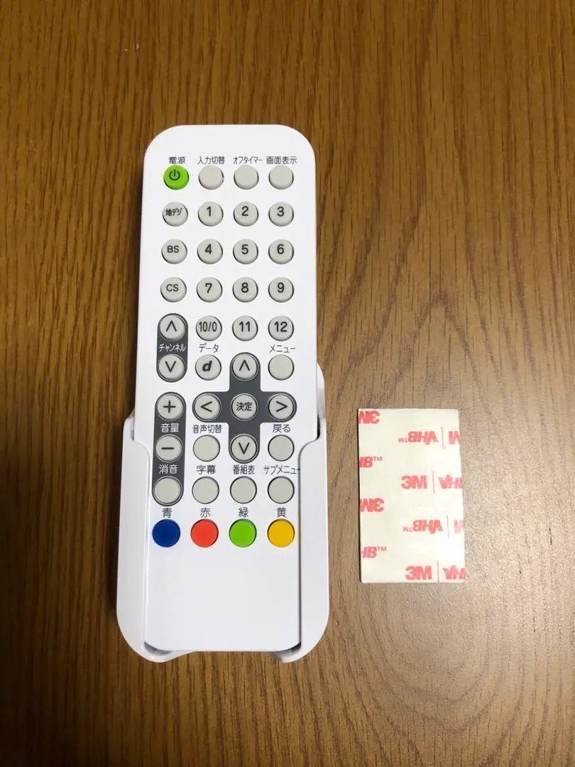 2026年最新】浴室テレビ ツインバードの人気アイテム - メルカリ