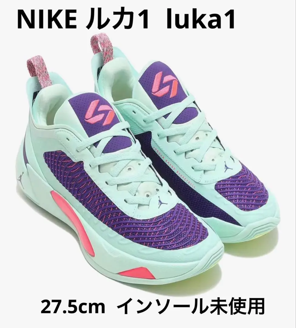 2026年最新】ルカ3 27.5の人気アイテム - メルカリ