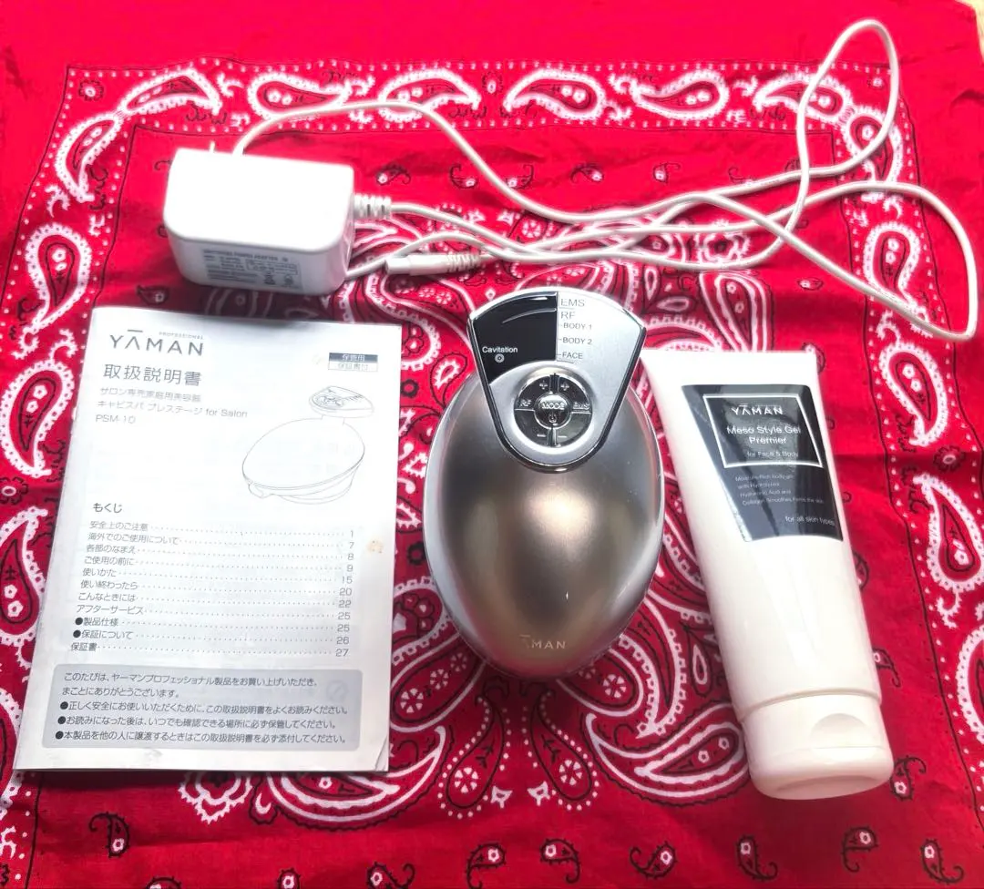 2026年最新】キャビスパプレステージ salonの人気アイテム - メルカリ