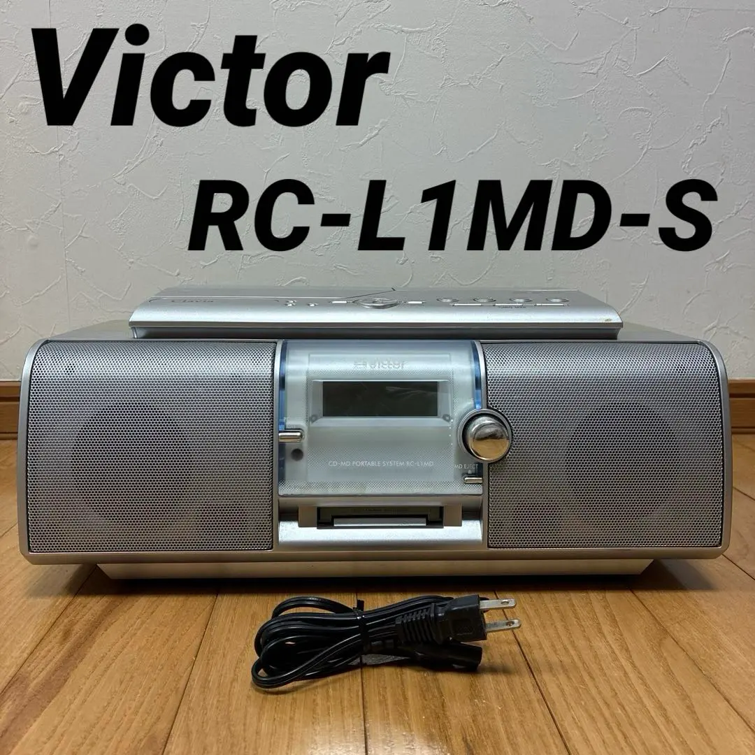 2026年最新】victor rc-sの人気アイテム - メルカリ