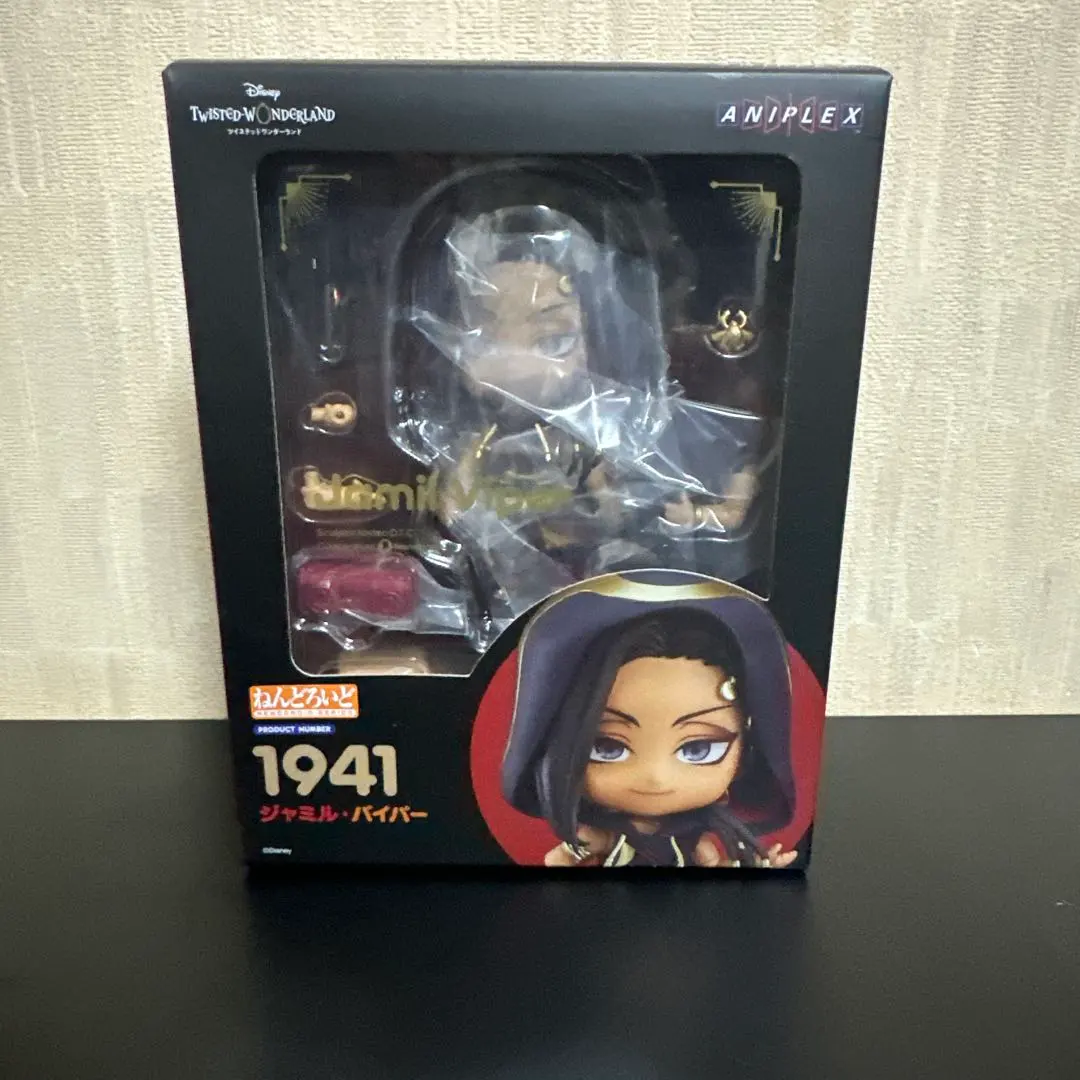 2026年最新】ジャミル ねんどろの人気アイテム - メルカリ