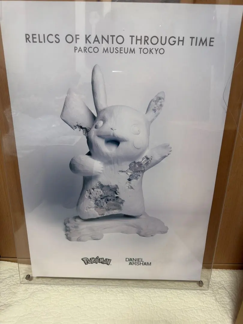 2026年最新】daniel arsham ポスターの人気アイテム - メルカリ