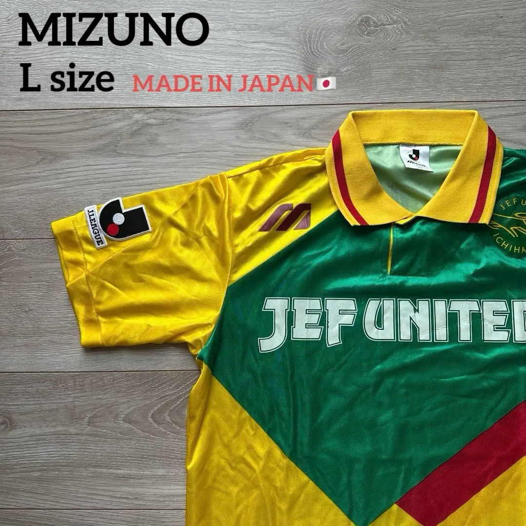 2026年最新】ジェフユナイテッド ミズノの人気アイテム - メルカリ