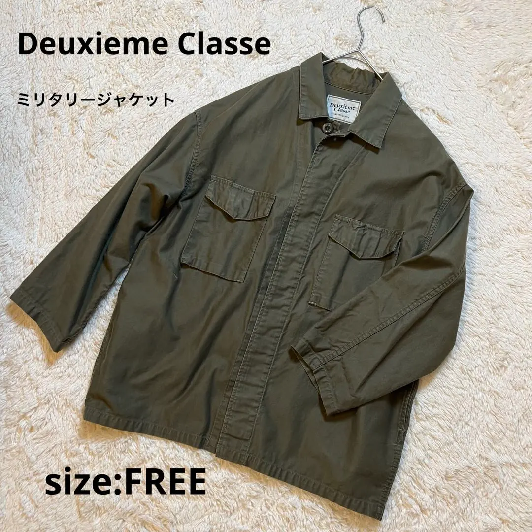 m35095606801_1.jpg?1764560777