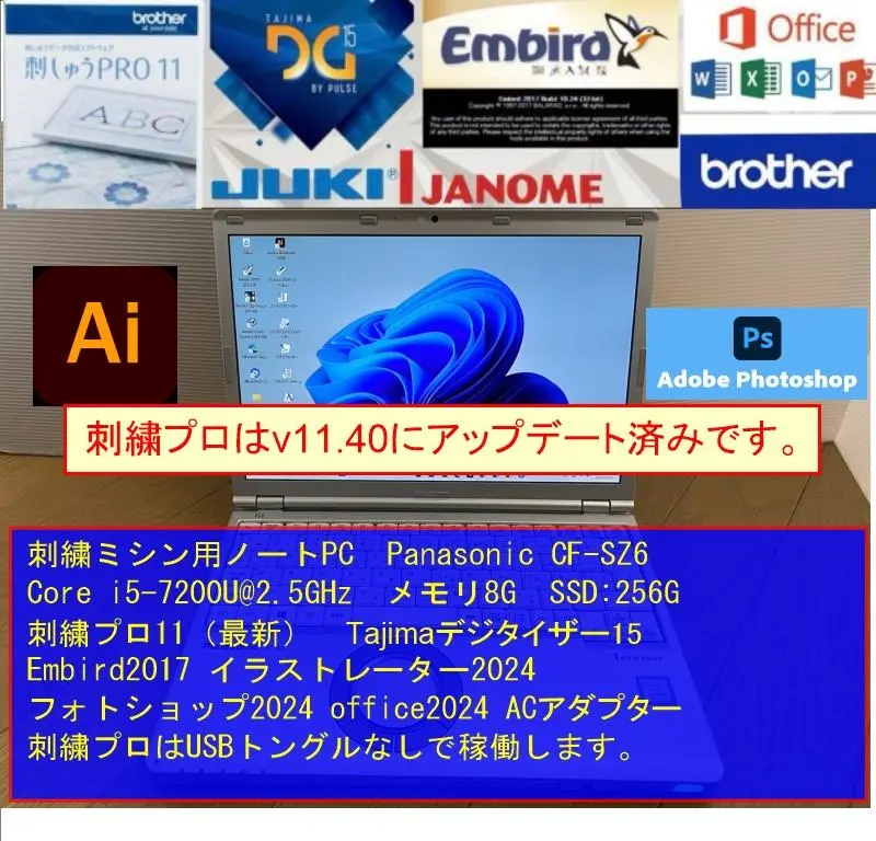 2026年最新】ジャノメ カードリーダーの人気アイテム - メルカリ