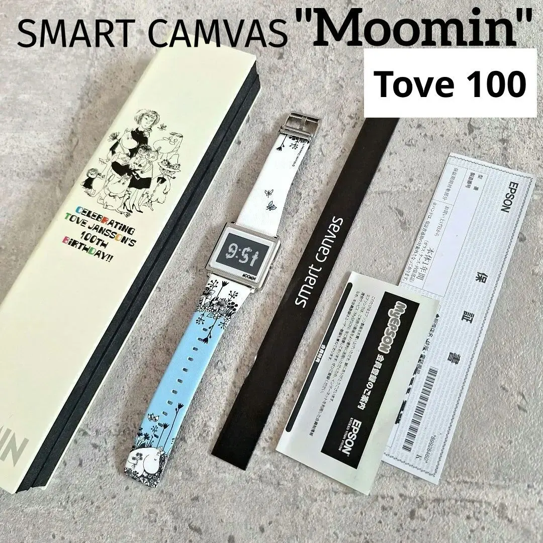 2026年最新】エプソン スマートキャンバス 時計 EPSON Smart Canvas