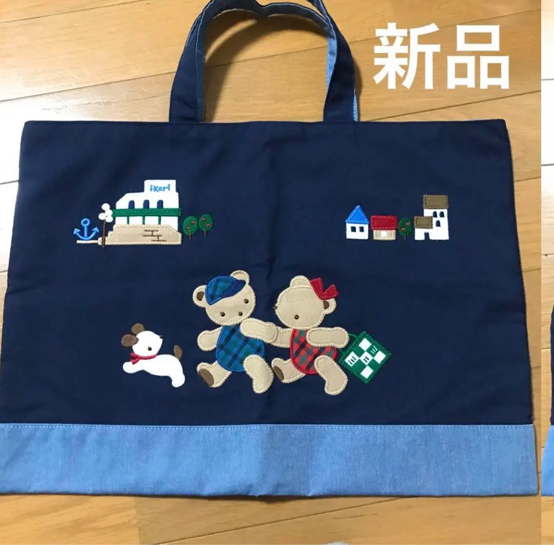 2026年最新】ファミリア イカリスーパーの人気アイテム - メルカリ