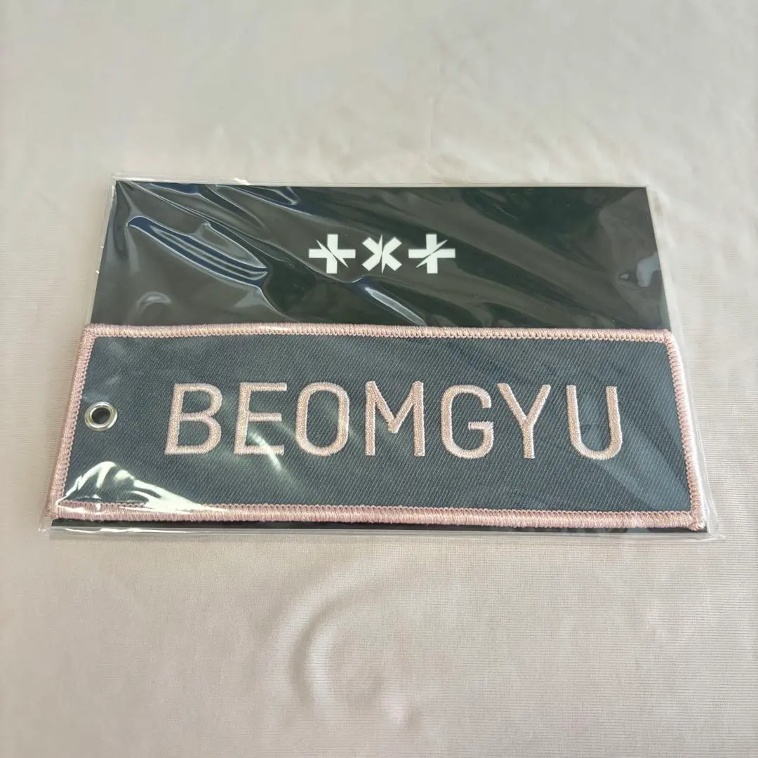 2026年最新】ネームワッペン txtの人気アイテム - メルカリ