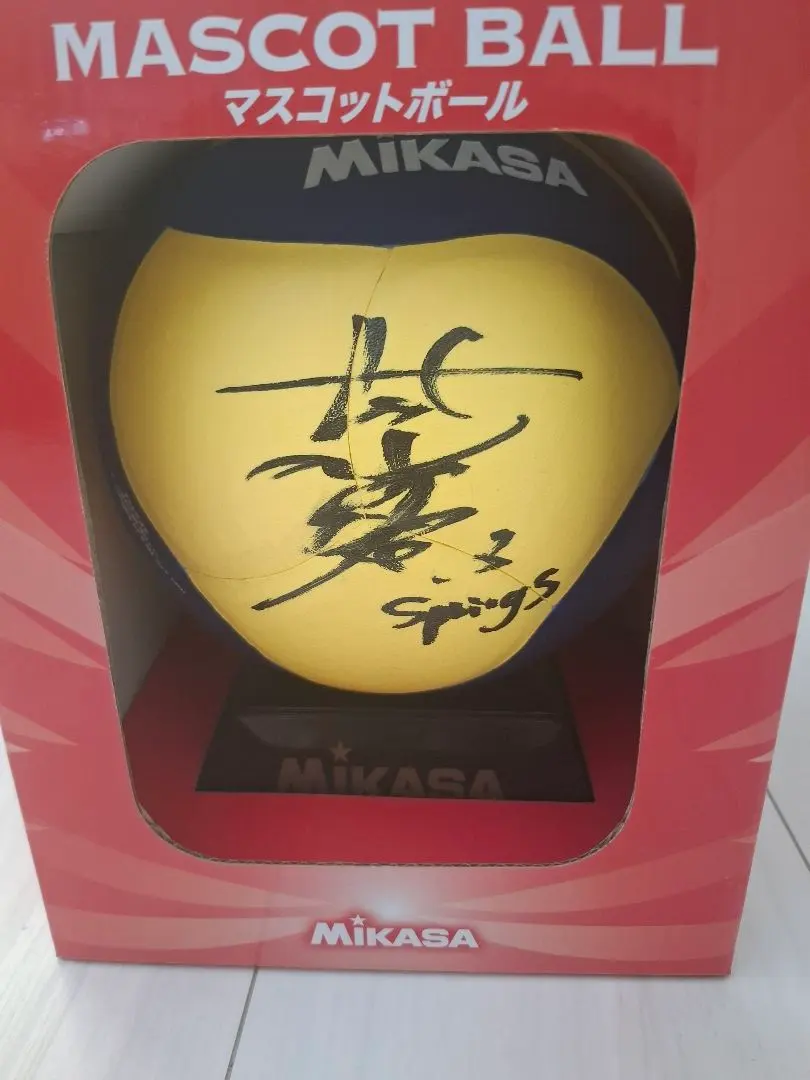 2026年最新】久光スプリングス サインボールの人気アイテム - メルカリ